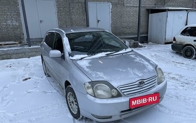 Toyota Corolla, 2002 год, 500 000 рублей, 1 фотография