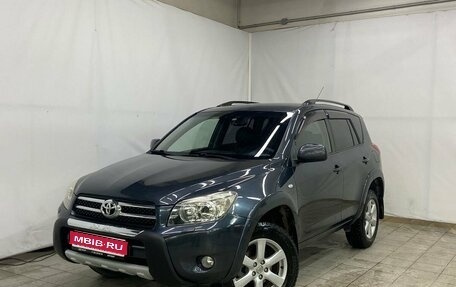 Toyota RAV4, 2008 год, 1 500 000 рублей, 1 фотография