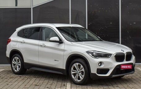 BMW X1, 2017 год, 3 380 000 рублей, 1 фотография