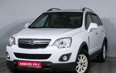 Opel Antara I, 2012 год, 1 060 000 рублей, 1 фотография