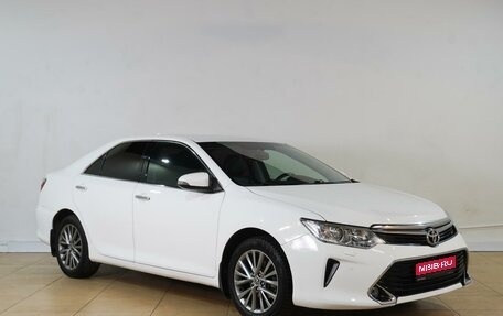 Toyota Camry, 2016 год, 2 299 000 рублей, 1 фотография