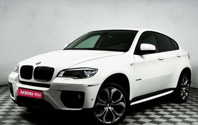 BMW X6, 2013 год, 2 849 000 рублей, 1 фотография