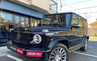 Mercedes-Benz G-Класс W463 рестайлинг _iii, 2023 год, 15 500 000 рублей, 1 фотография