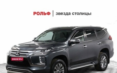 Mitsubishi Pajero Sport III рестайлинг, 2021 год, 4 128 000 рублей, 1 фотография