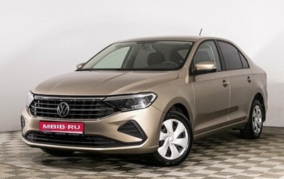 Volkswagen Polo VI (EU Market), 2020 год, 1 729 777 рублей, 1 фотография