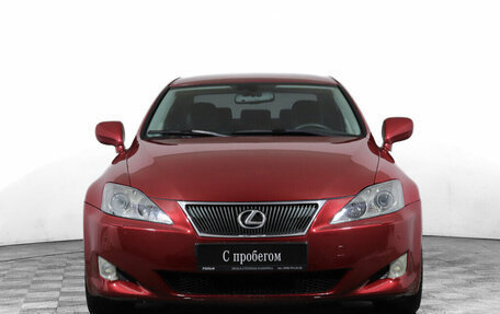 Lexus IS II рестайлинг 2, 2006 год, 1 265 000 рублей, 2 фотография