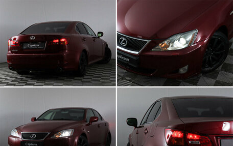 Lexus IS II рестайлинг 2, 2006 год, 1 265 000 рублей, 19 фотография