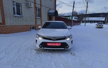 Toyota Camry, 2017 год, 2 650 000 рублей, 4 фотография