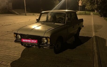 Москвич 412, 1993 год, 50 000 рублей, 27 фотография