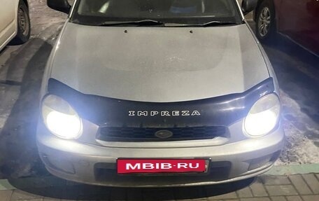 Subaru Impreza III, 2001 год, 550 000 рублей, 7 фотография