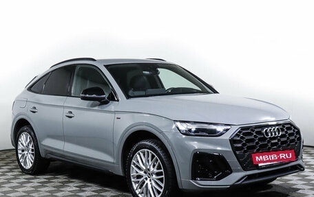 Audi Q5, 2021 год, 5 499 000 рублей, 3 фотография