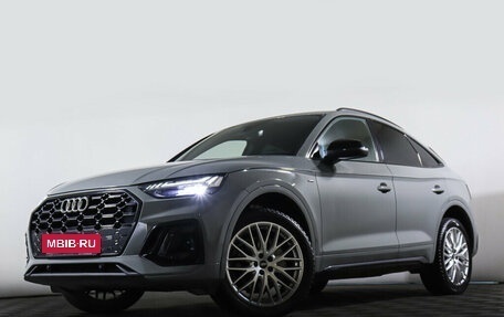 Audi Q5, 2021 год, 5 499 000 рублей, 24 фотография