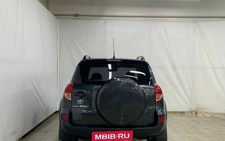 Toyota RAV4, 2008 год, 1 500 000 рублей, 7 фотография