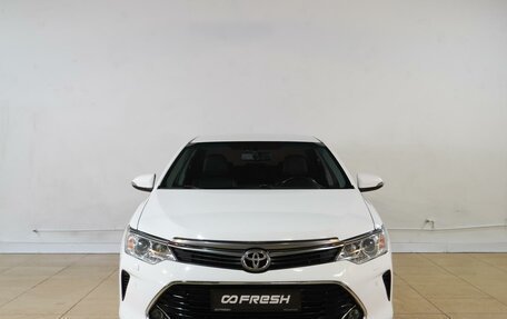 Toyota Camry, 2016 год, 2 299 000 рублей, 3 фотография