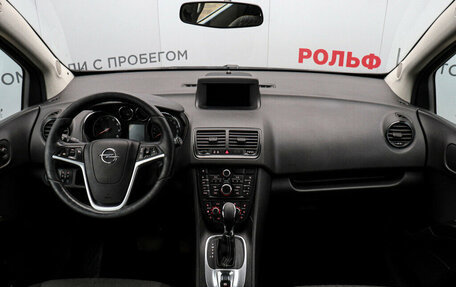 Opel Meriva, 2014 год, 1 005 000 рублей, 12 фотография