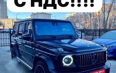 Mercedes-Benz G-Класс AMG, 2021 год, 25 900 000 рублей, 1 фотография