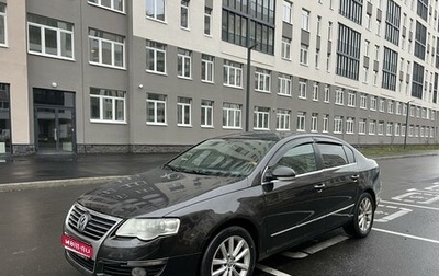 Volkswagen Passat B6, 2007 год, 650 000 рублей, 1 фотография