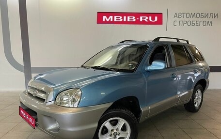 Hyundai Santa Fe III рестайлинг, 2004 год, 680 000 рублей, 1 фотография