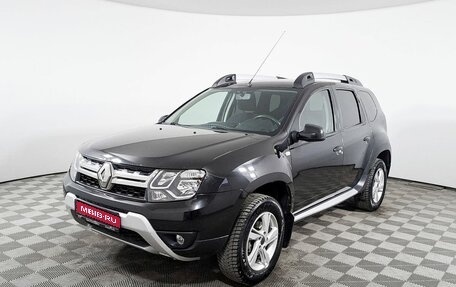 Renault Duster I рестайлинг, 2016 год, 1 520 700 рублей, 1 фотография