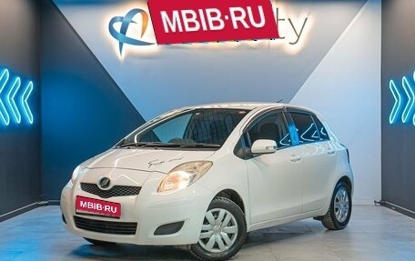 Toyota Vitz, 2010 год, 774 000 рублей, 1 фотография