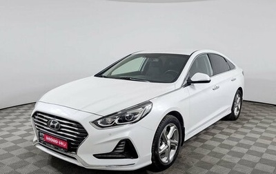 Hyundai Sonata VII, 2018 год, 2 138 000 рублей, 1 фотография