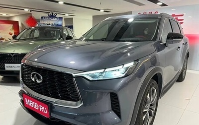 Infiniti QX60, 2024 год, 7 400 000 рублей, 1 фотография