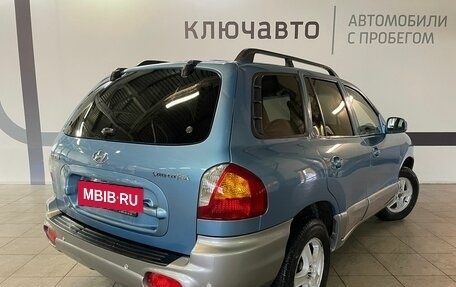 Hyundai Santa Fe III рестайлинг, 2004 год, 680 000 рублей, 7 фотография