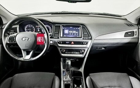 Hyundai Sonata VII, 2018 год, 2 138 000 рублей, 14 фотография