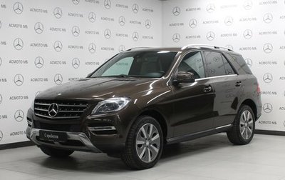 Mercedes-Benz M-Класс, 2013 год, 2 950 000 рублей, 1 фотография