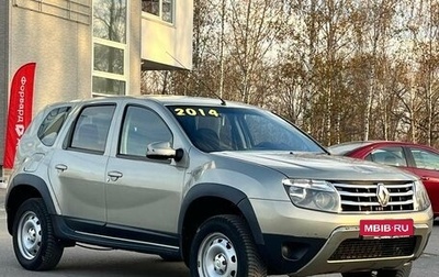 Renault Duster I рестайлинг, 2014 год, 965 990 рублей, 1 фотография