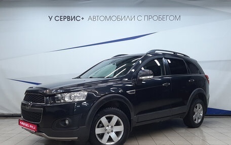 Chevrolet Captiva I, 2014 год, 1 330 000 рублей, 1 фотография