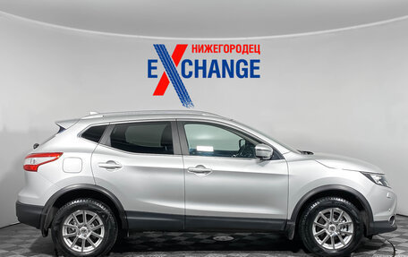 Nissan Qashqai, 2017 год, 1 599 000 рублей, 3 фотография