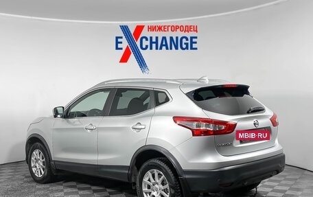 Nissan Qashqai, 2017 год, 1 599 000 рублей, 6 фотография