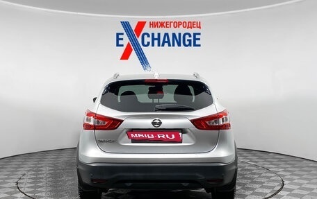 Nissan Qashqai, 2017 год, 1 599 000 рублей, 5 фотография