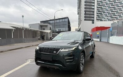 Land Rover Range Rover Evoque II, 2024 год, 6 490 000 рублей, 1 фотография