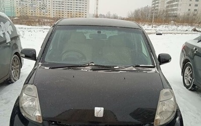 Toyota Passo III, 2009 год, 598 000 рублей, 1 фотография