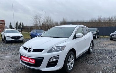 Mazda CX-7 I рестайлинг, 2011 год, 1 190 000 рублей, 1 фотография