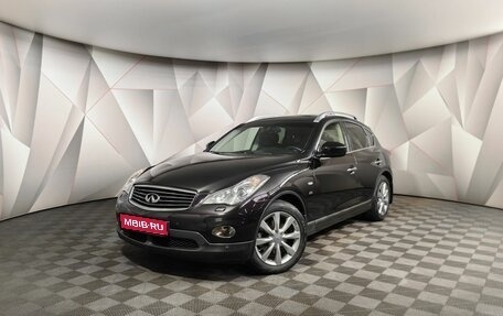 Infiniti QX50 I рестайлинг, 2015 год, 2 290 000 рублей, 1 фотография