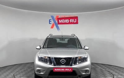 Nissan Terrano III, 2016 год, 1 087 000 рублей, 1 фотография