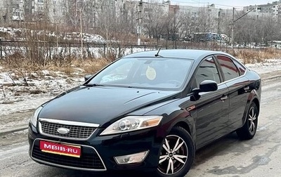 Ford Mondeo IV, 2008 год, 789 000 рублей, 1 фотография