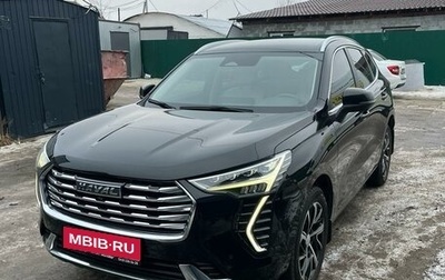 Haval Jolion, 2023 год, 2 500 000 рублей, 1 фотография