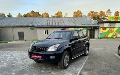 Toyota Land Cruiser Prado 120 рестайлинг, 2008 год, 2 700 000 рублей, 1 фотография