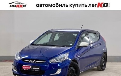 Hyundai Solaris II рестайлинг, 2012 год, 820 000 рублей, 1 фотография