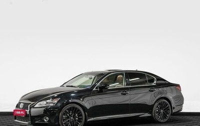 Lexus GS IV рестайлинг, 2012 год, 2 399 000 рублей, 1 фотография