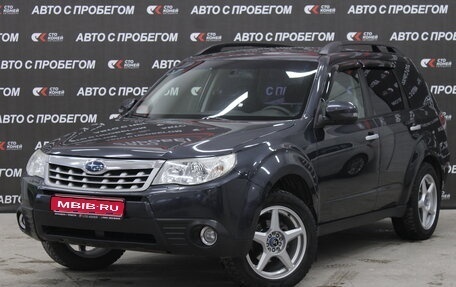 Subaru Forester, 2012 год, 1 418 000 рублей, 1 фотография