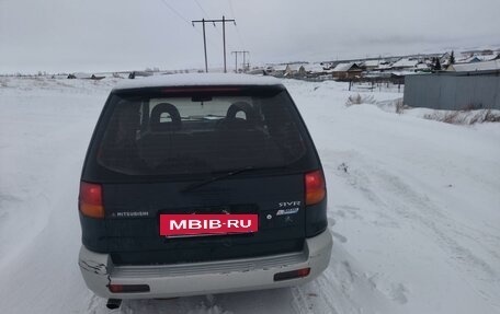 Mitsubishi RVR III рестайлинг, 1994 год, 350 000 рублей, 9 фотография