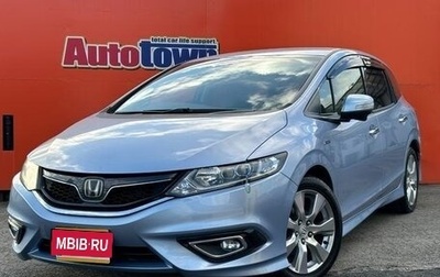 Honda Jade I, 2015 год, 1 300 000 рублей, 1 фотография