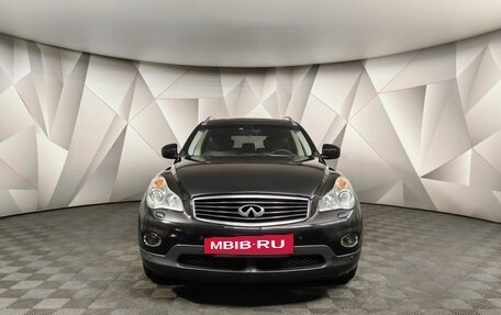 Infiniti QX50 I рестайлинг, 2015 год, 2 290 000 рублей, 6 фотография