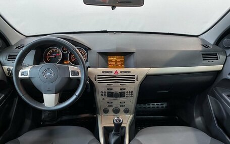 Opel Astra H, 2008 год, 780 000 рублей, 7 фотография