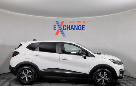 Renault Kaptur I рестайлинг, 2018 год, 1 495 000 рублей, 3 фотография